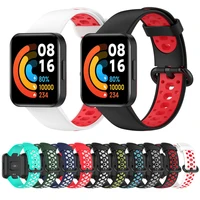 Bracelet montre connectée en Silicone