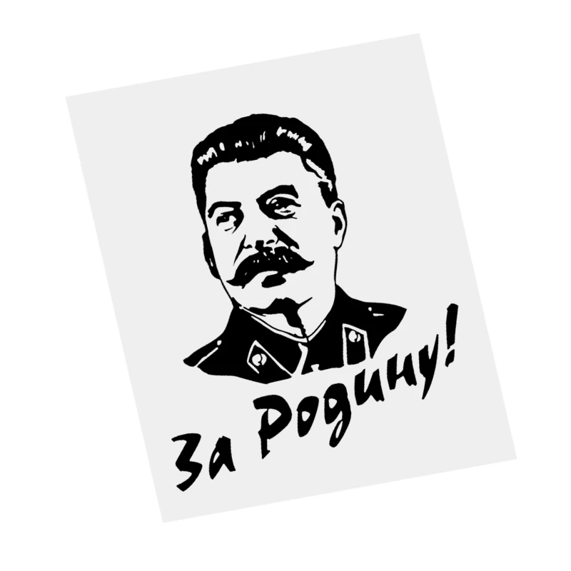 

CS31026# Various Sizes Die-Cut Vinyl Decal Stalin For the Homeland! Car Sticker Waterproof on Car Body Bumper Rear Window