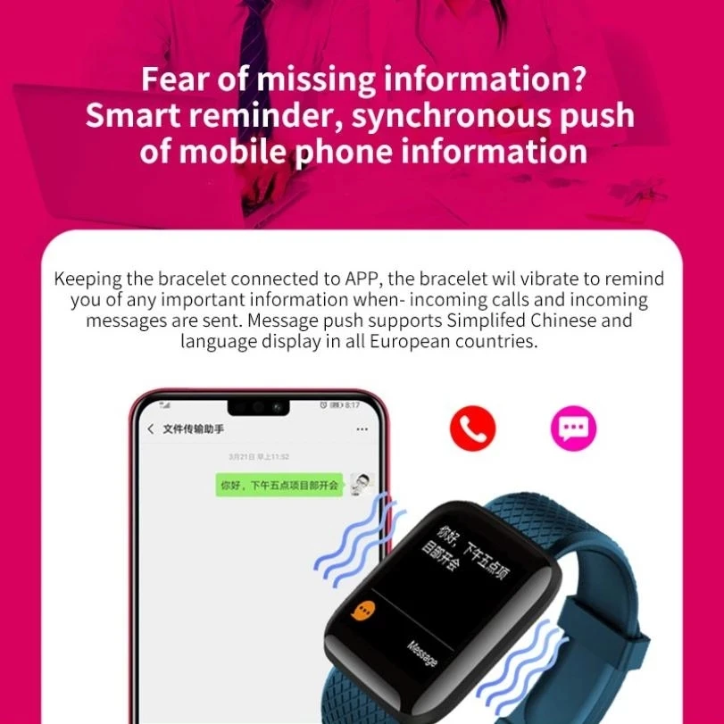 Multi Function Wristband Smartwatch PK B57 - Image 3