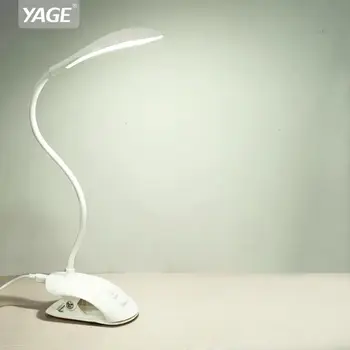 YAGE YG-5933 Desk lamp USB led Table Lamp 14 LED Table lamp with Clip Bed Reading book Light LED Desk lamp Table Touch 3 Modes 1