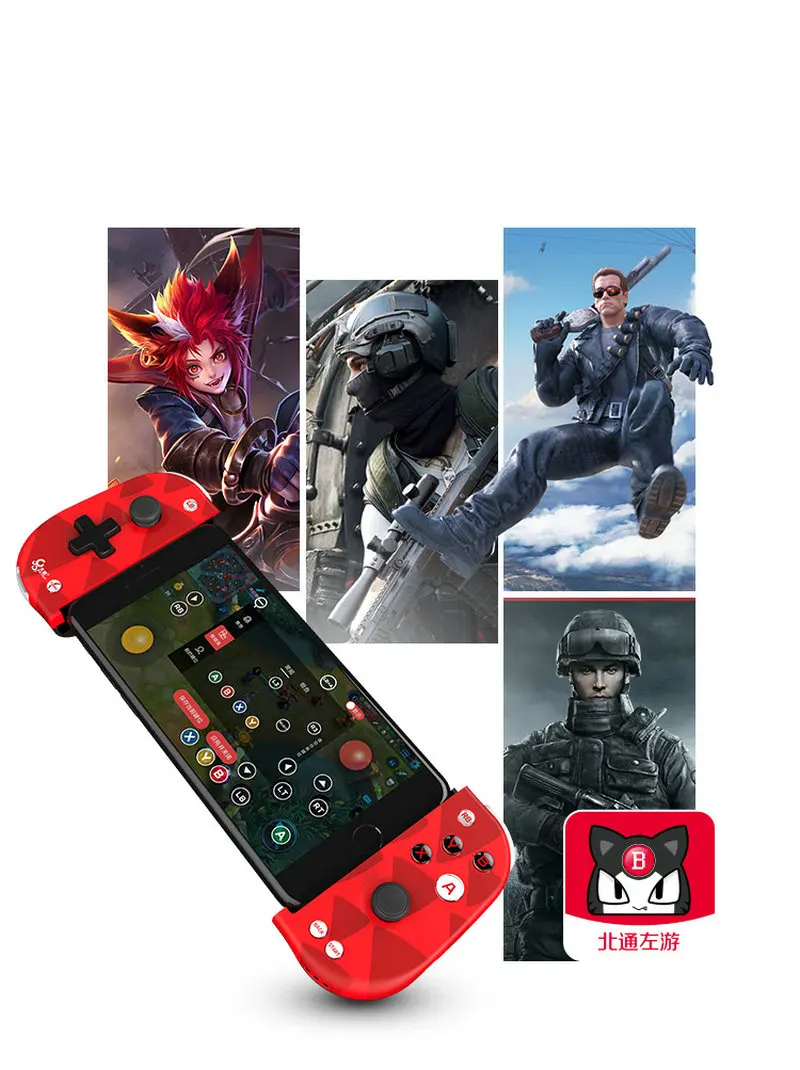 BETOP Mini Android Dedicated Rootfree Key Mapping Activator for W1 H1 G1 Gamepad Mapping