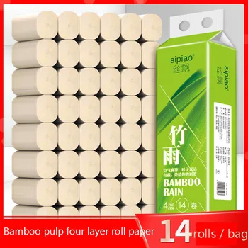 

14 Rolls Of Natural Color Coreless Bamboo Pulp Roll Paper Without Stimulation Soft Comfortable 4-Layer Office Home Toilet pape