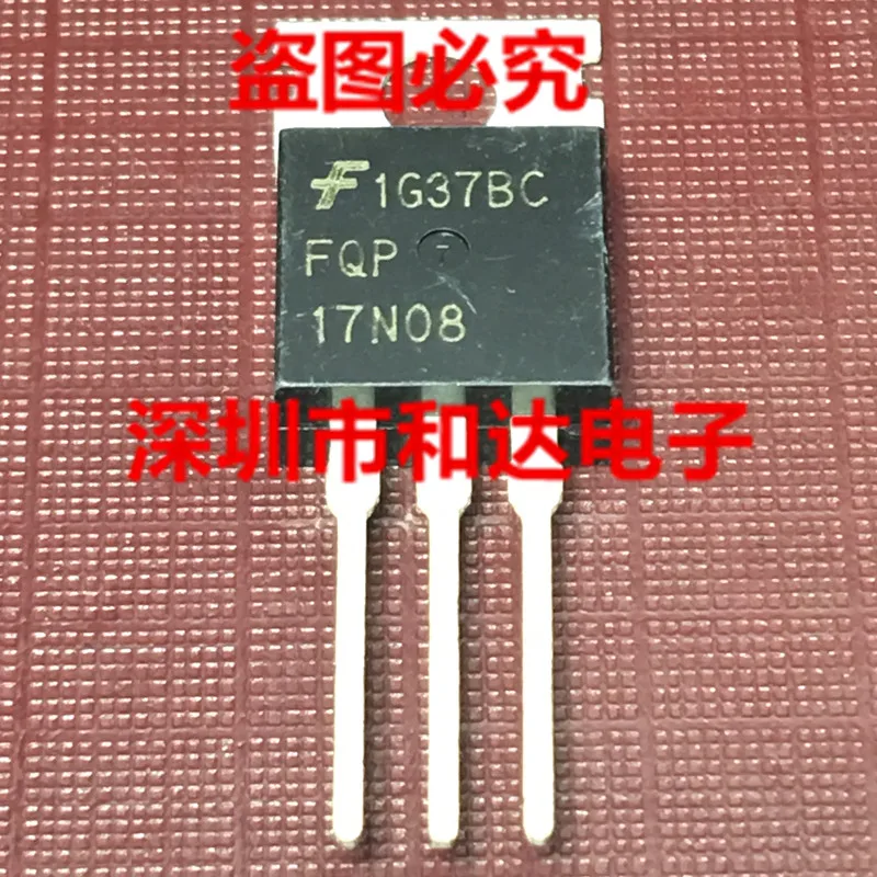

FQP17N08 TO-220 16.5A 80В
