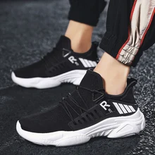 Летние мужские модные детские кроссовки; обувь для папы; красная открытая обувь с толстой подошвой; дышащая обувь с низким верхом