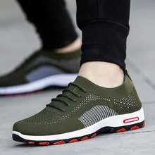 Мужская Вулканизированная обувь кроссовки износостойкие Нескользящие мужские сетчатые теннисные туфли размера плюс Вулканизированная обувь