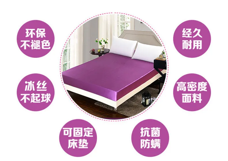 Description Picture 4 of itemLuxury Satin Fitted Sheet Single Double Queen Size Mattress Cover With Elastic Band Bed Sheet Solid Color Fit Sheet
