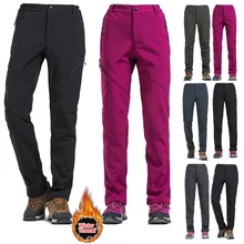 Зимние мужские и женские лыжные брюки, лыжные теплые ветрозащитные водонепроницаемые зимние штаны для сноубординга, зимние походные брюки
