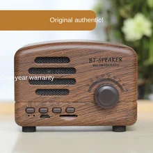 Беспроводной Bluetooth мини аудио Ретро аудио сабвуфер Ностальгический милый креативный портативный Маленький принц Беспроводной Bluetooth мини аудио Ретро аудио сабвуфер Ностальгический милый креативный портативный Маленький принц