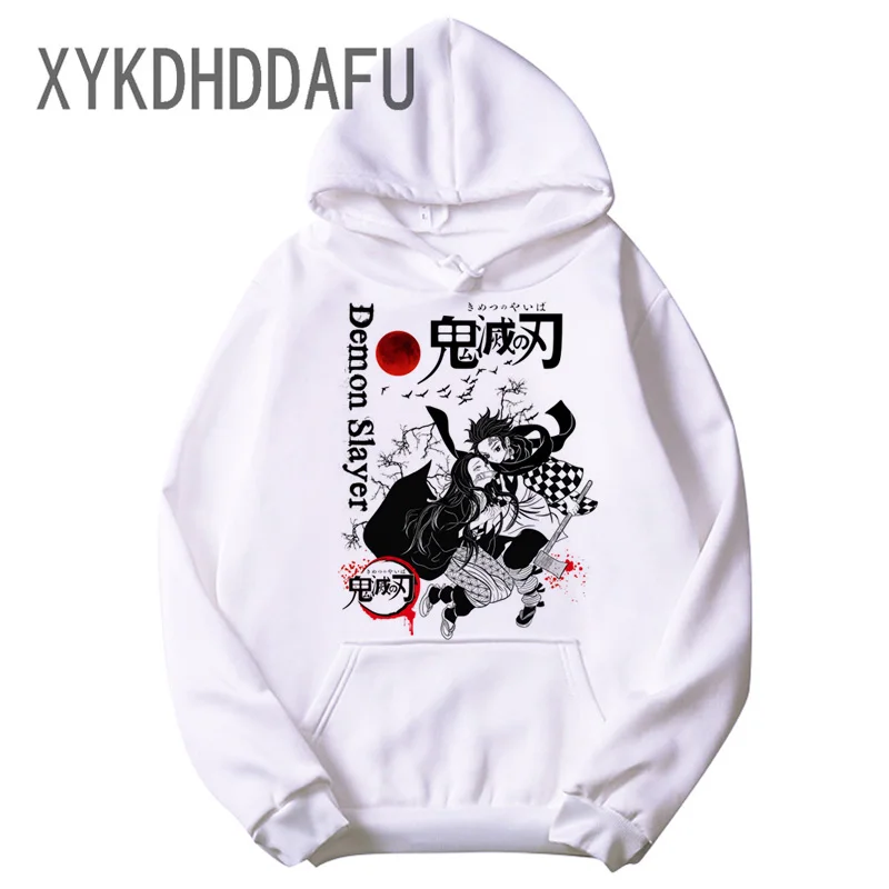 Толстовки Kimetsu No Yaiba мужские/женские с капюшоном рассекающий демонов в стиле