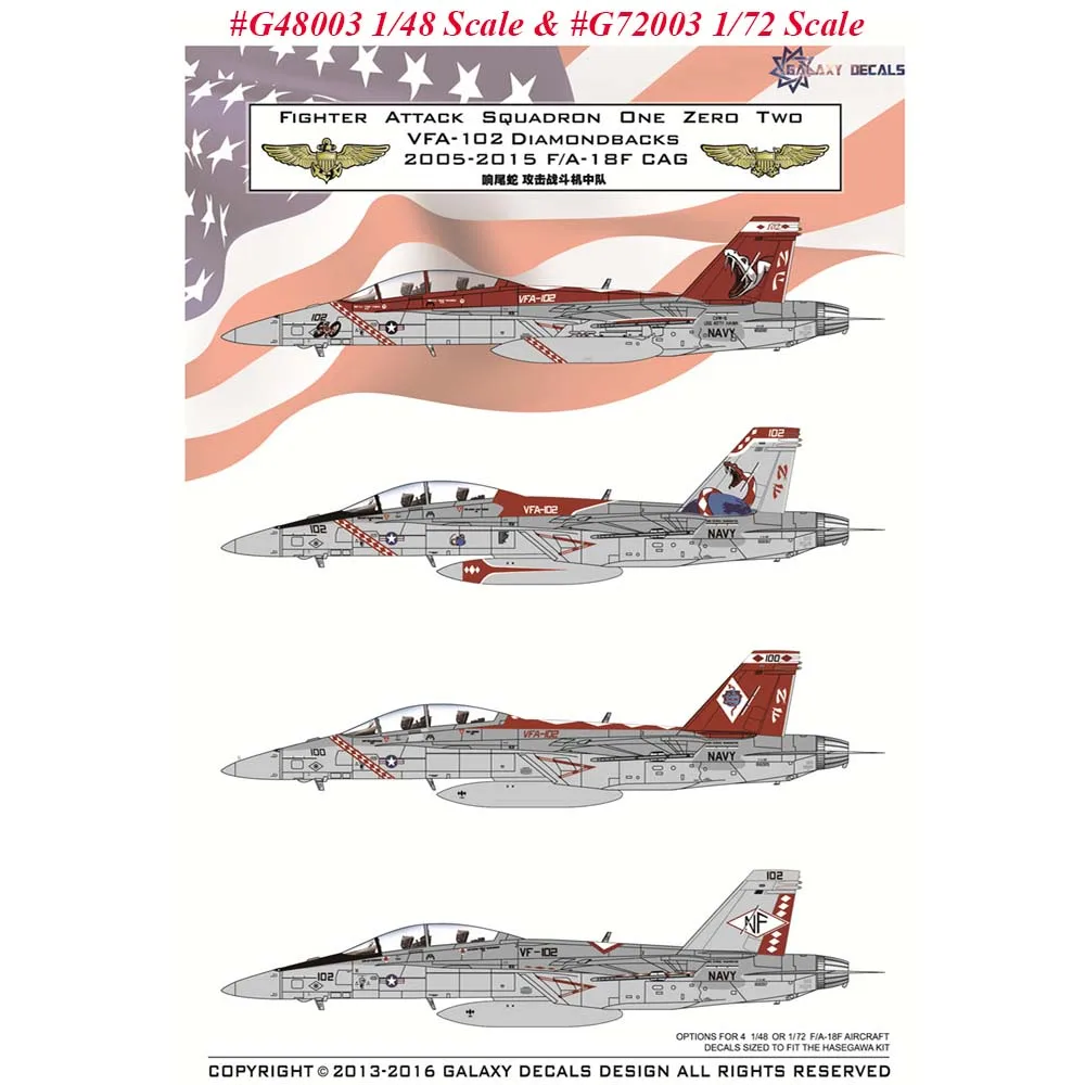 Decalques para Hasegawa Modelo de Avião Galaxy Tools – 48 72 Escala f A-18f Vfa-102 Diamondbacks G48003 G72003 1