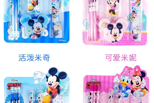 Mickey Mouse Sketchbook Kit with Pencils, Erasers, Markers, Sharpener,  Sheets