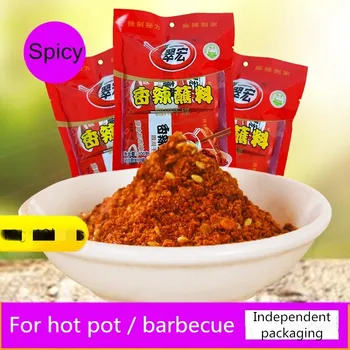 

10 bags/20 bags-sichuan hot pot Chili spicy sauce barbecue ingredients