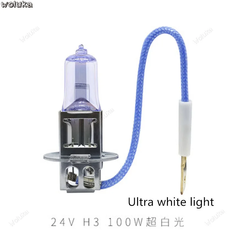 12V 24V Автомобильные фары ближнего света лампы 4500K супер яркий белый H1H4H7 передние противотуманные фары CD50 Q04 - Испускаемый цвет: J