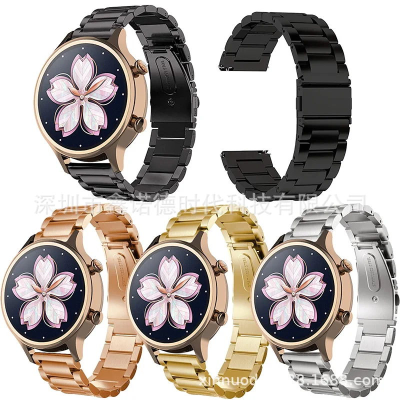 

Applicable Ticwatch C2 Watch Strap Ticwatch C2 san zhu Watch Strap 18 Mm Watch Strap Stainless Steel Watch Band Manufacturers
