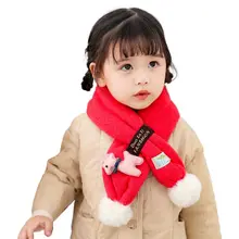 Детский зимний плотный шарф с перекрестным воротником; милый объемный теплый шарф с помпоном и рисунком жирафа