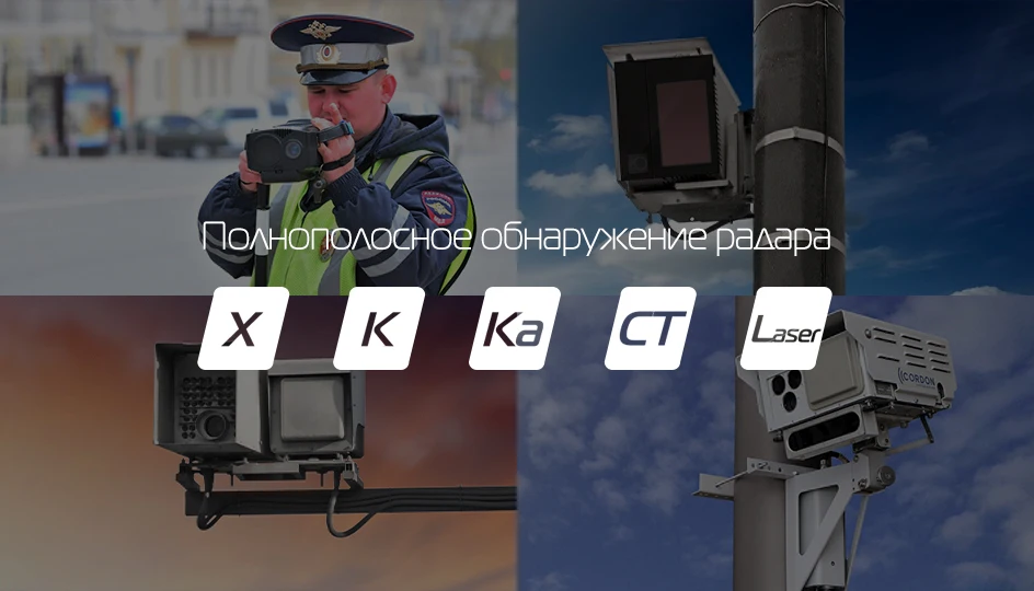 Sho-Me Автомобильный видеорегистратор 3 в 1 с gps Радар-детектором для России Автомобильная камера g-сенсор Full HD 1080P Ambarella Signature Анти радар