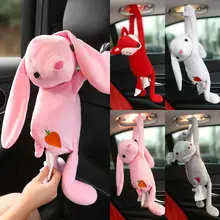 Новые милые Креативные портативные бумажные салфетки в виде мультяшных животных в машине, бумажные салфетки в форме свиньи, лисы, кролика