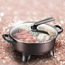 4л электрический горячий горшок мини бытовой многофункциональный горшок для приготовления риса кухонная кастрюля электрическая кастрюля вок вилка электрическая кастрюля вок интегрированная 1300 Вт