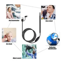 3 в 1 визуальный Earpick 2 м разъем Micro usb type C USB2.0 OTG ухо-нос-рот эндоскопа камера для Android ушной шприц для ребенка