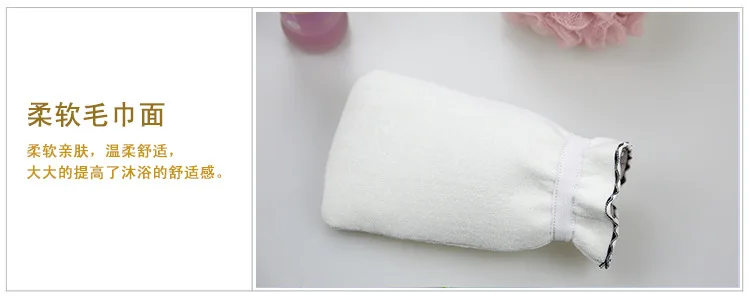 Men Bath Towel Massage Bath Gloves Dull Polish Rubbing Towel Sponge Bath Brush Bath Supplies Wholesale