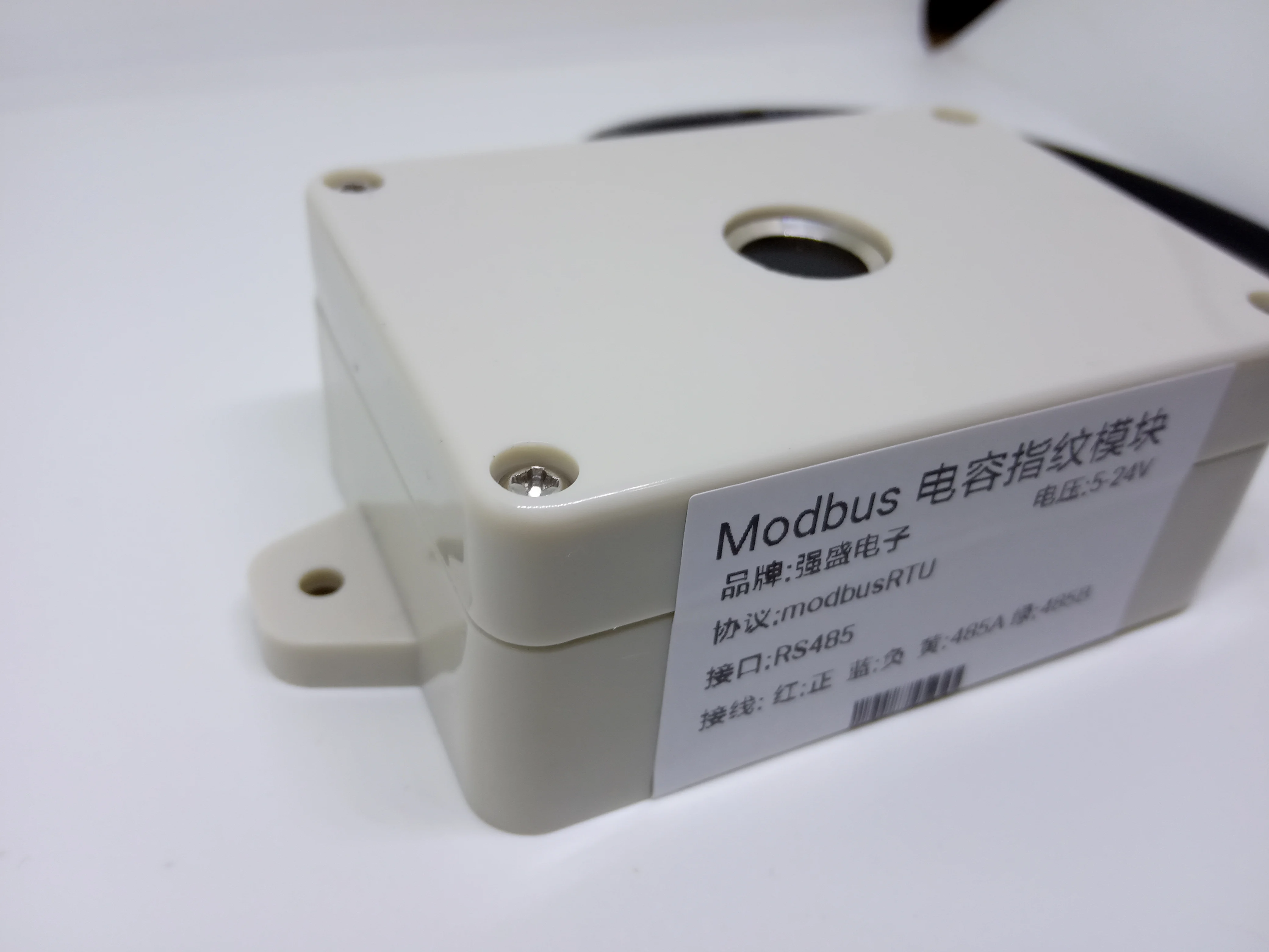 Модуль емкостного распознавания отпечатков пальцев modbus модуль PLC промышленная