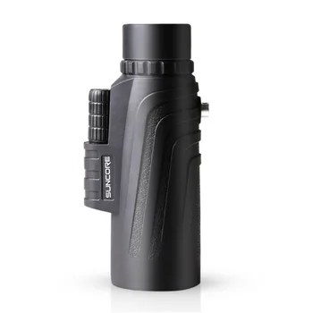 

5PCS Suncore 12x50 Monocular Four Swordsman High-definition Low-light Night Light 12x50 Telescope