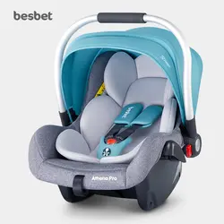 Брендовая переносная переноска для ребенка, детское безопасное сиденье для автомобиля с новорожденной машинкой, переносная корзина для