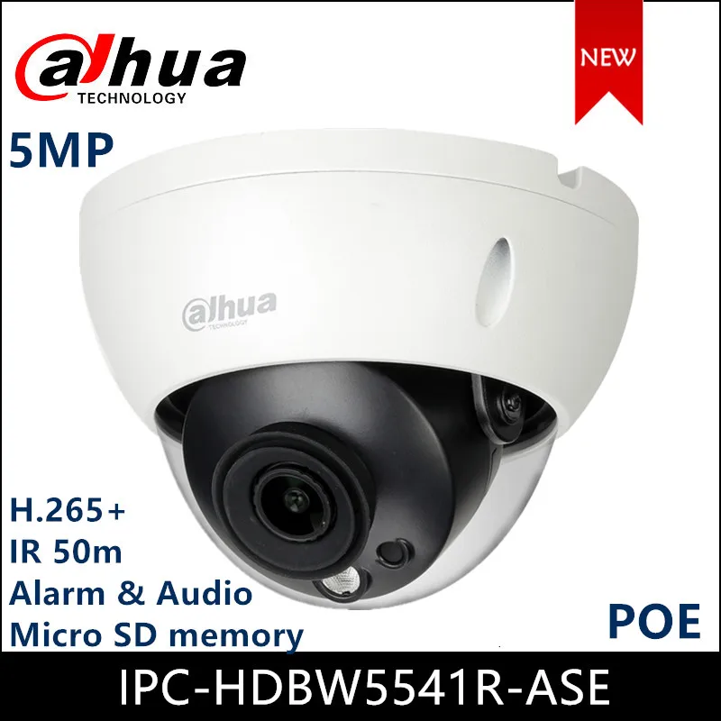 Dahua IP камера IPC-HDBW5541R-ASE 5MP WDR IR Dome WizMind сетевая 50m Поддержка H.265 + Micro SD памяти |