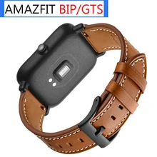 Кожаный ремешок для Xiaomi Huami Amazfit ремешок Bip спортивные умные часы с металлической пряжкой AMAZFIT GTS/GTR 42 мм браслет ремень