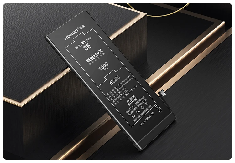 NOHON батарея для iPhone SE 8 7 6 6S 8G 7G 6G Замена высокой емкости iPhone8 iPhone7 iPhone6 мобильный телефон Bateria Бесплатные инструменты
