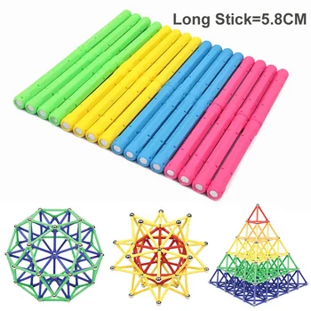 

5.8cm Big Size Magnetic Blocks Toys Magnet Designer Magnetic Bars & Steel Balls Modeling Building Toys For Children Gifts