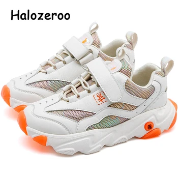 

New Autumn Kids Casual Sneakers Baby Girls Mesh Shoes Children Sport Sneakers Boys Brand Shoes Beige Chunky Sneakers Trainers