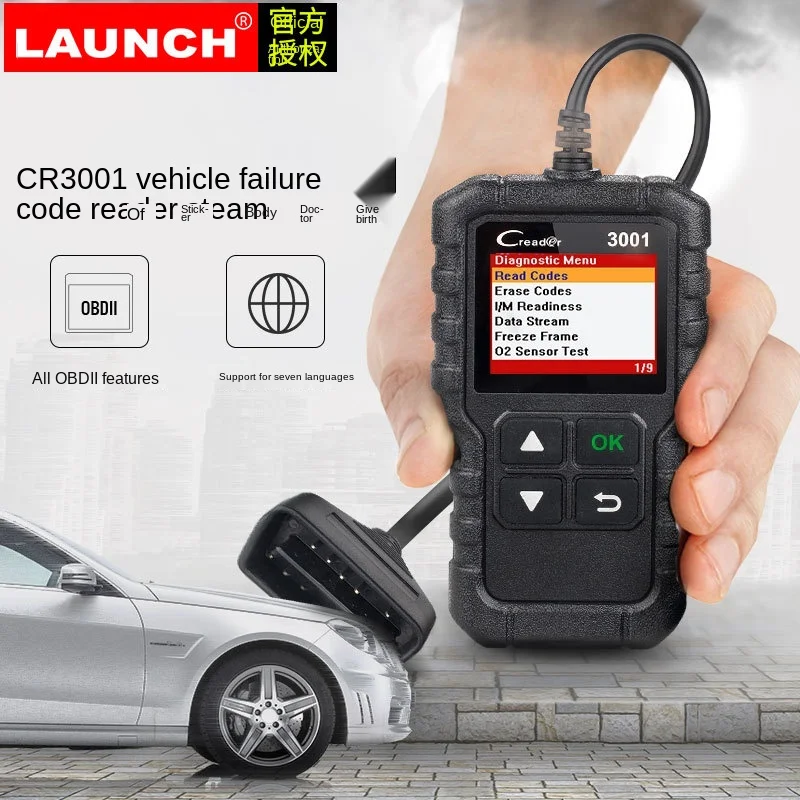 X431 Creader /CR3001 OBD II полнофункциональная карта считывания кода английская версия за
