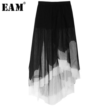 

[EAM] High Elastic Waist black layers Asymmetrical mesh temperament Half-body Skirt Women Fashion New Spring Autumn 2020 1S453