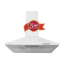 Настенная вытяжка Simfer 8664SM