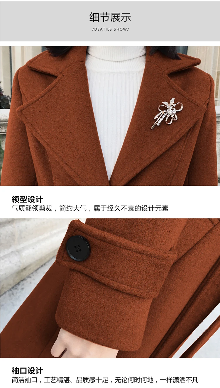 Winter Woman Coats Winter Korean Coat Temperament Lapel Slim Woolen Coat Thickening Thin Coat Female Plus Size Coat
