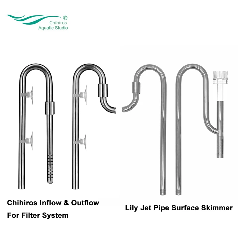 Набор металлических струйных труб Chihiros приток и отток аквариума для системы