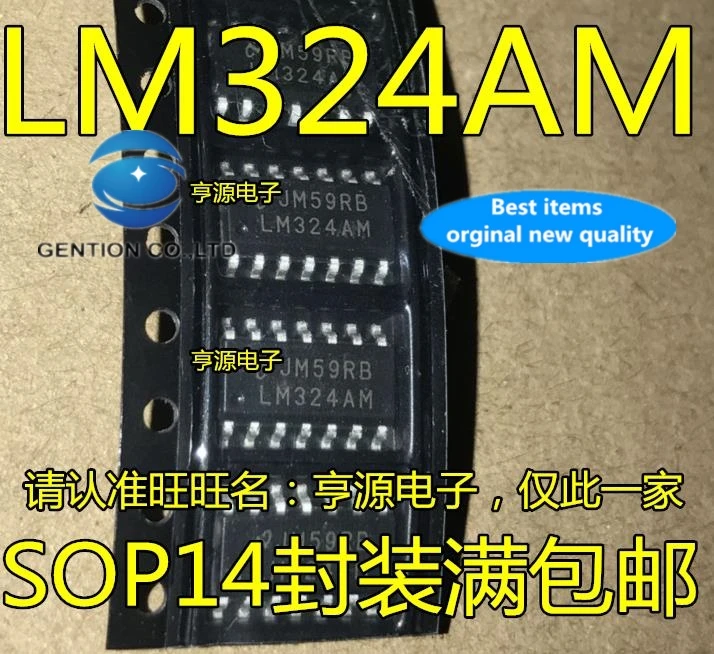 

20 шт. LM324 LM324AM LM324MX LM324AMX SOP14 в наличии 100% новый и оригинальный