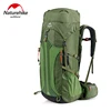 Туристический рюкзак (Naturehike/45-65 л/3 цвета) с подвесной системой