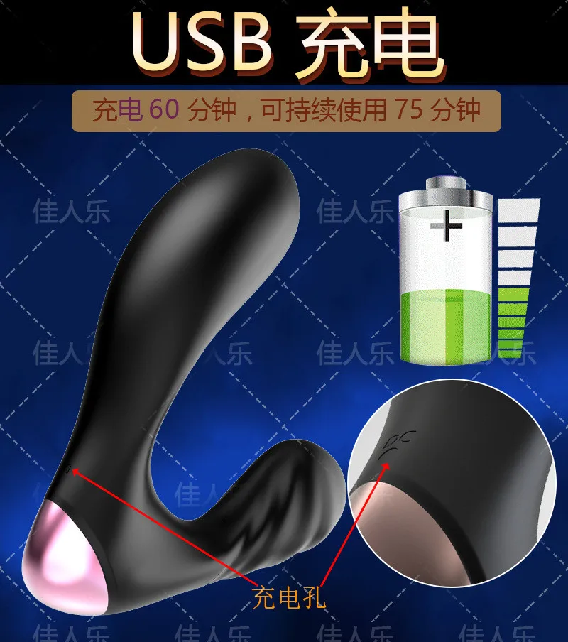 7 - 11324714040_1828149775