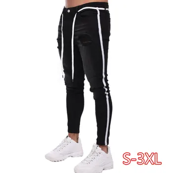 

Fit Black Denim JeansMens Side Stripe Skinny Hip Hop Streetwear Solid Color Plus Size Slim Fit Lightweight Cotton Jeans for Men