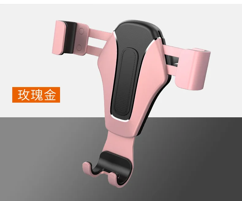 Универсальный автомобильный держатель для телефона, автомобильный держатель для телефона, Универсальный многофункциональный навигационный кронштейн, автомобильный держатель для телефона