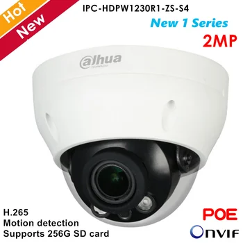 

Dahua 2MP POE IP Camera IR 40m H.265 Built-in IR LED Motion detection Network Camera Web Cam IPC-HDPW1230R1-ZS-S4 for NVR System