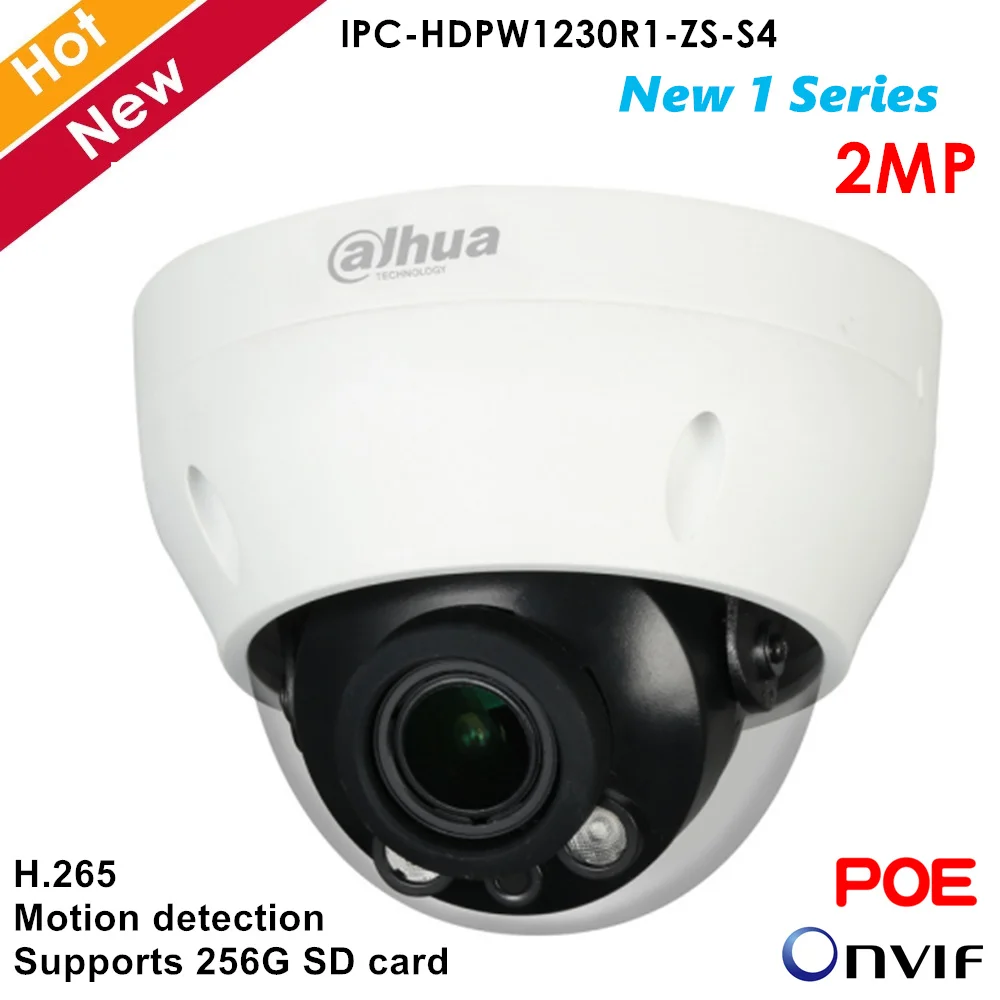 IP-камера Dahua 2 МП POE ИК 40 м H.265 | Безопасность и защита