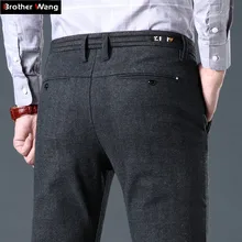 Осень и зима новые мужские плотные повседневные брюки бизнес мода Slim Fit Брюки брендовые черные темно-серые