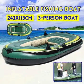

3 Persons Thickening PVC Inflatable Boat Lake River Raft Dinghy Boat Pump Fishing Rowing Boat Sailboat Kayak 243x113cm