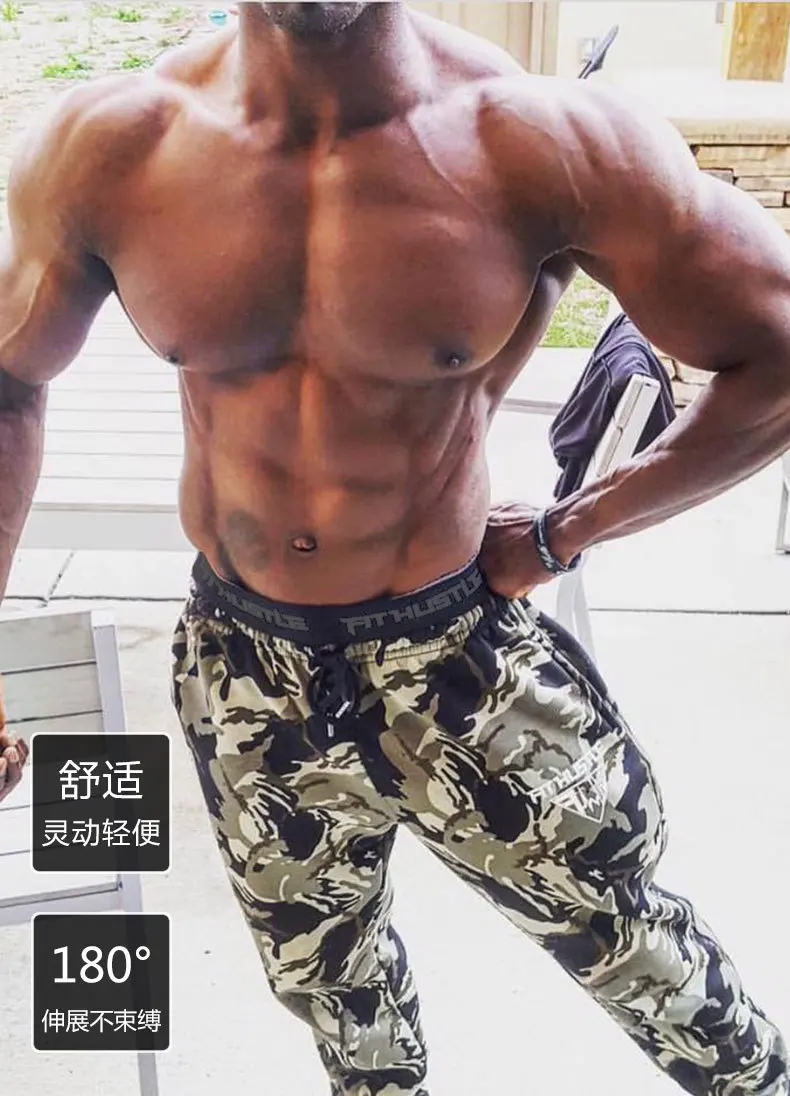 Muscle Dr. Brothers, стиль, Европа и Америка, камуфляжные гимнастические штаны, Мужские штаны для фитнеса, штаны для пробежки