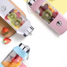 4 листа Электрический Кубок фрукты Портативный Usb заряжаемая чашка для сока чаша для смешивания Мини соковыжималка многофункциональные машины сока