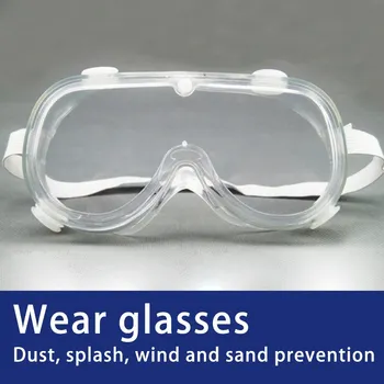 

Multi-function Closed Safety Protective Glasses Goggles Saliva Splashing and Anti-Fog Antisand Windproof Dust Resistant