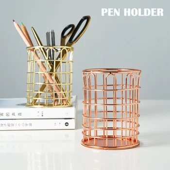 

New Simple Gold Wrought Iron Round Hollow Pen Holder Multifunctional Office Desk Stationery Storage Tube DOM668